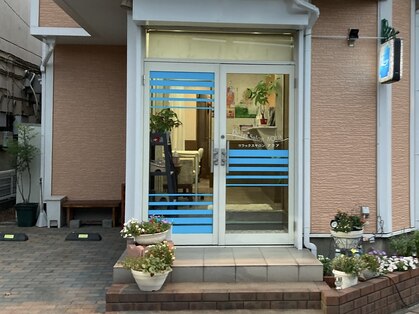 エステティックサロン アクアマリーン 深谷店の写真