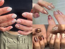 ニコッテ 本厚木(nicotte.)