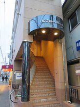 パルペルーレ/パルペルーレへようこそ☆