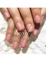 ルシエル(LeCiel)/ワンカラーネイル