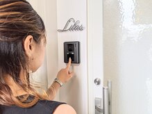 リラ 上大岡店(Lilas)/到着後は呼び出しをお願いします