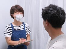 【完全都度払い】初めての方もお気軽にご相談ください！