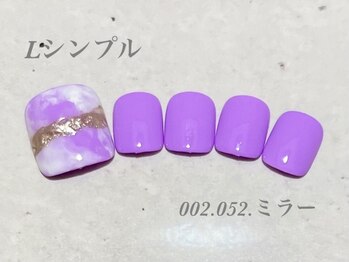 ビューティーラウンジ ベリンダ イオンレイクタウンmori店(Beauty Lounge BELINDA)/フット定額シンプルコース