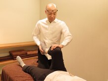 グレイス(GRACE)/