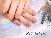 ココミ(kokomi)/パラジェル/マグネット