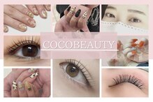 ココビューティー(COCOBEAUTY)