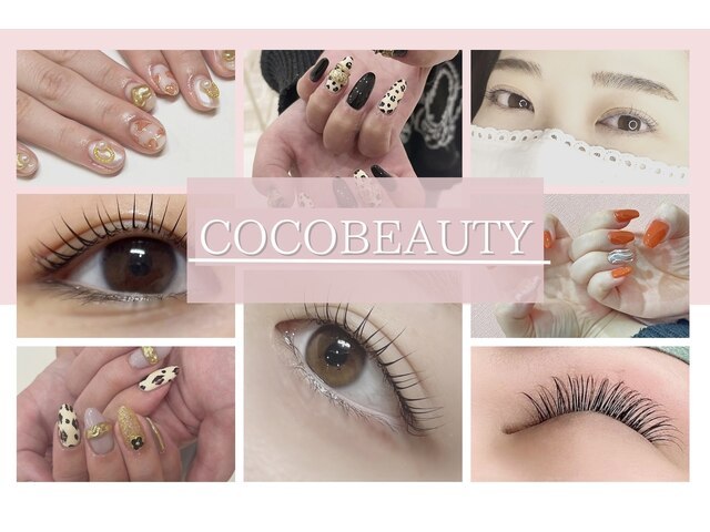 COCOBEAUTY