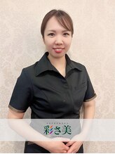 ササビ 吉祥寺店(SASABI) 横山 詩織