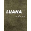 ルアナ 尼崎園田(LUANA)のお店ロゴ