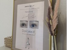 エル(Elle)