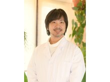 整体療院 おひさま。