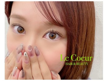 ル クール 上越店(Le Coeur HAIR&BEAUTY)/ ◇ラスティングカール ◇