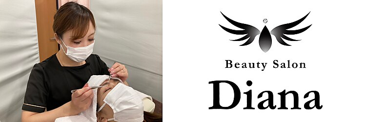ディアナ ひたちなか高場店(DIANA)のサロンヘッダー