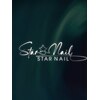 スターネイル 海老名店(STAR NAIL)のお店ロゴ