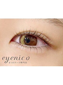 大人女性向けこだわりサロン