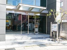 名古屋トリガーポイント鍼灸院の雰囲気（外観はこちらです。名古屋市名東区一社駅から徒歩１分です！）