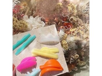 イルミン(irumin)/様々なロット置いています