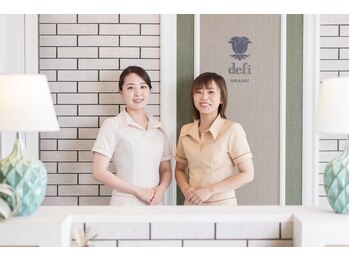 デフィー 大橋店/明るいセラピストがお迎えします