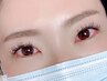 初めてのLEDマツエクはこれで決まり☆Design Keep Lash１２０本｜全員¥8200