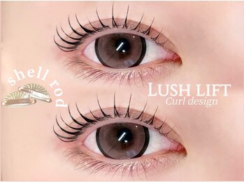 メメ 千葉店(meme)/カールデザイン◎