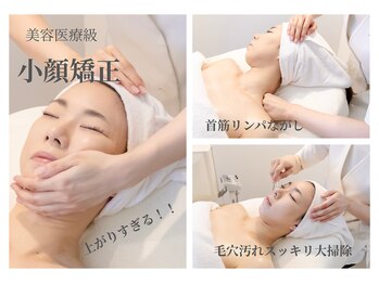 ポーラ ザ ビューティ 小倉清水店(POLA THE BEAUTY)