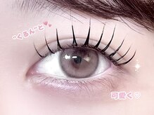 まつげ家 クルン 渋谷店(Kurun)/くるんと可愛く♪低価格/まつパ