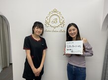 女性専用整体サロン　ベル 岩国店/30代のお客様の声【猫背矯正】