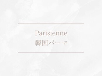 トゥルーアイ マークイズ みなとみらい店(TRU EYE)/韓国風パーマ＊パリジェンヌ