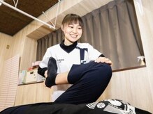 市川整骨院 つくば研究学園院