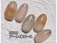 エンジェル 葛飾(ANGEL)/YAYOI フラワーデザイン