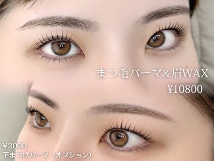 ラカ 伊那店(LaKa)の写真