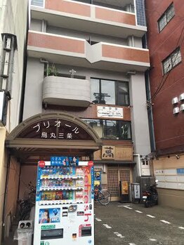 ファン 骨整体 アンド ビューティー ファン 鍼灸(Fan 骨整体&Beauty Fan 鍼灸)/南側にあるこちらのマンション