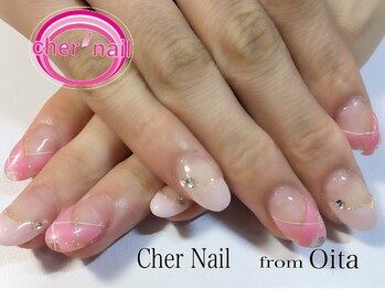 シェル ネイル(Cher nail)/【Cher nail】