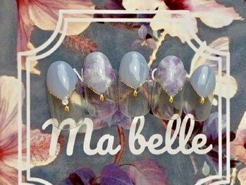 マベル(Ma belle)/マベルキャンペーン