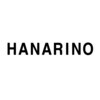 ハナリノ(HANARINO)ロゴ