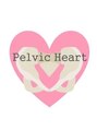 ペルビックハート(Pelvic Heart) Pelvic Heart