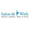 サロンドウィズ(Salon de With)のお店ロゴ