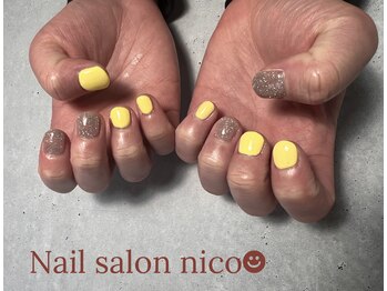 春の新生活応援クーポン!