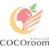 リフレッシュア ココルーム(CoCo room)ロゴ