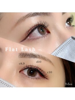 ピース(Peace)/フラットラッシュ