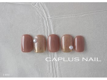 キャプラスネイル ミュウ(CAPLUS NAIL Mew)/■monthly■ 2401