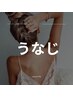 【うなじ/ダブル脱毛】Waxing&光脱毛