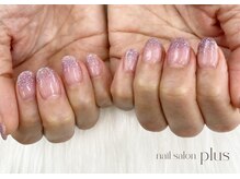 プラス(plus)/ラメグラデーション