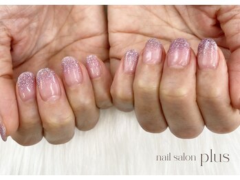 ラメグラデーション