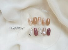 アルジャーノン リトリート(ALGERNON retreat)/New design