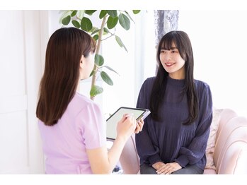 ラベンディア アザブ(LAVENDIA Azabu)/カウンセリング