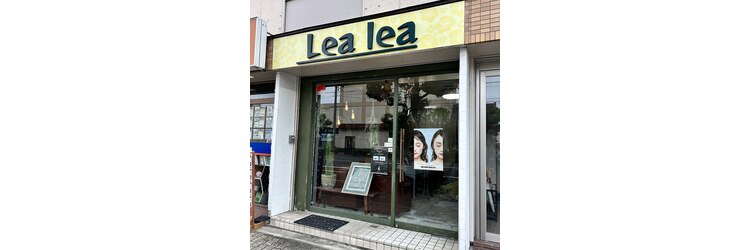 レアレア(Lea lea)のサロンヘッダー