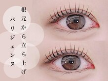 セレブヒルズ 三宮店(Celeb Hill's)/まつげパーマ