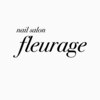 フルラージュ(fleurage)のお店ロゴ