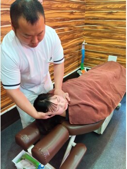 伏見桃山整骨院/顎の痛み